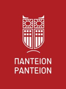 Panteio Logo vertical white