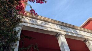 Panteion sky