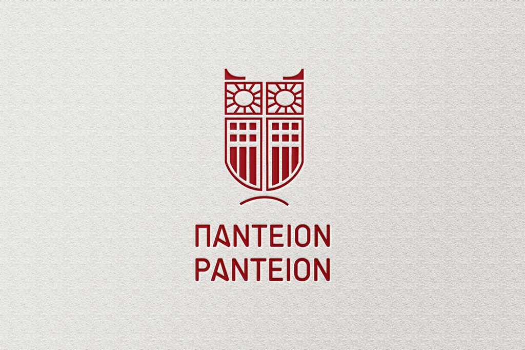 Κ1.42468724 2029